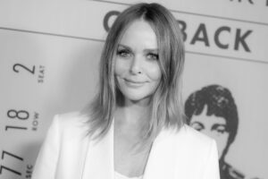 Stella McCartney: A Leader in Sustainable Fashion